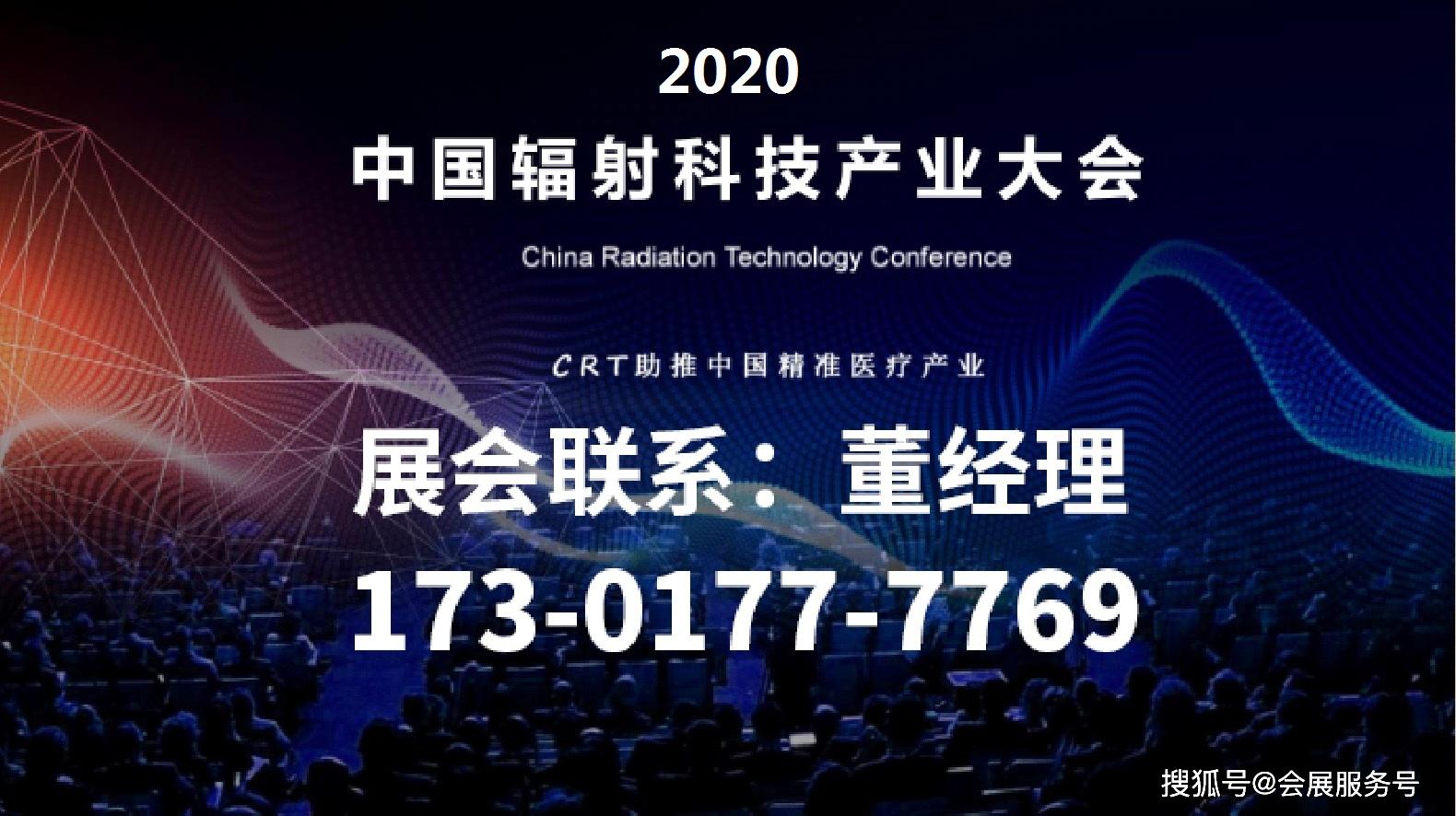 九游娱乐(jiuyou)官网-科技助力：新兴科技在篮球比赛中的最新应用的简单介绍