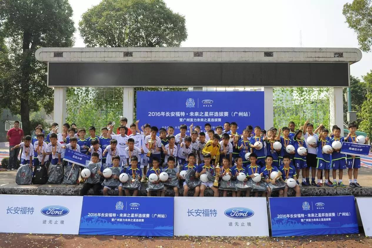 “未来之星”青少年篮球系列培训在重庆全面铺开，助推青训升级
