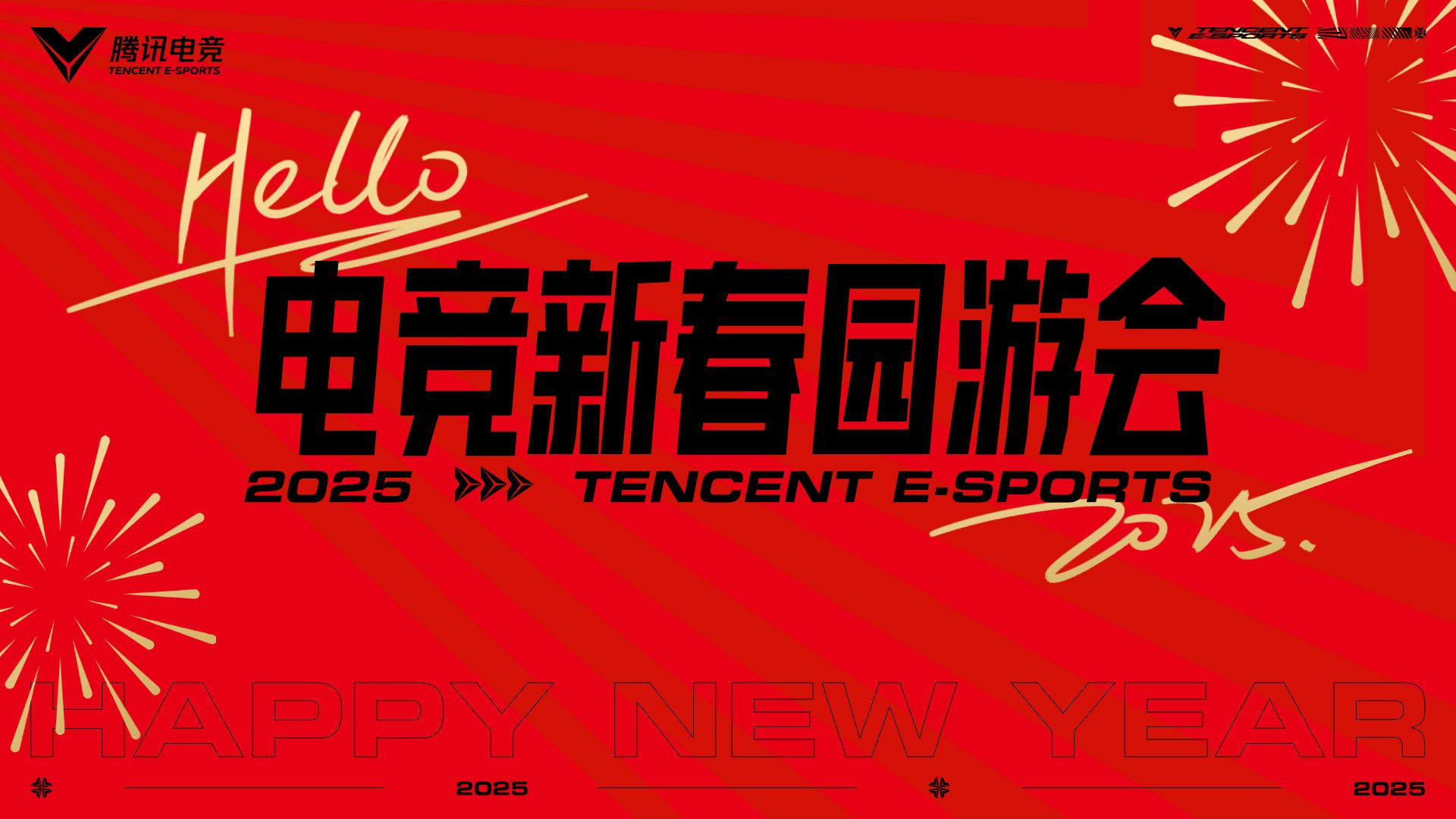 九游(jiuyou)官方网站-电竞文化影响力扩大，成为年轻人新潮流