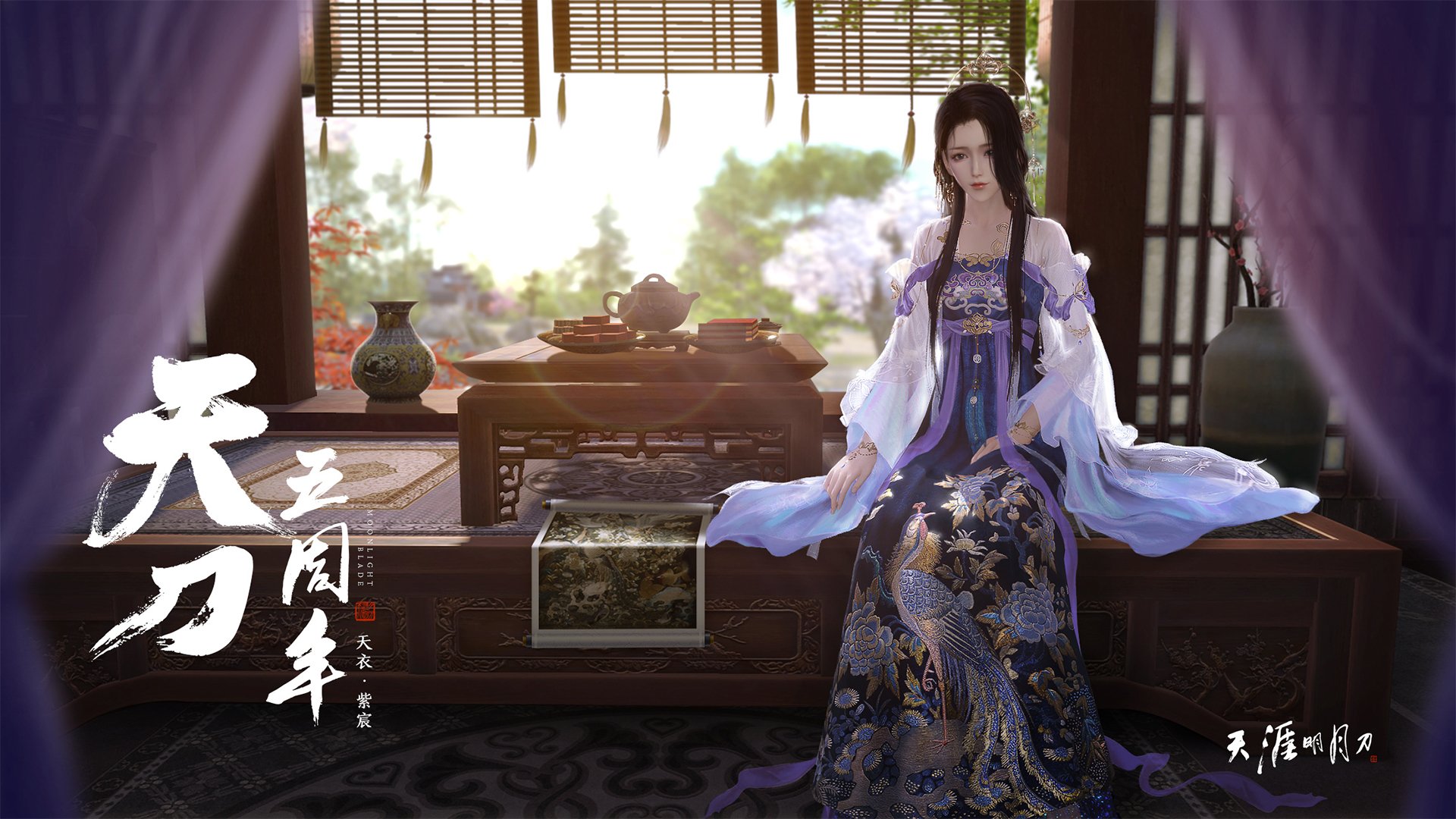 C9战队品牌合作再升级，c9战队是谁赞助的