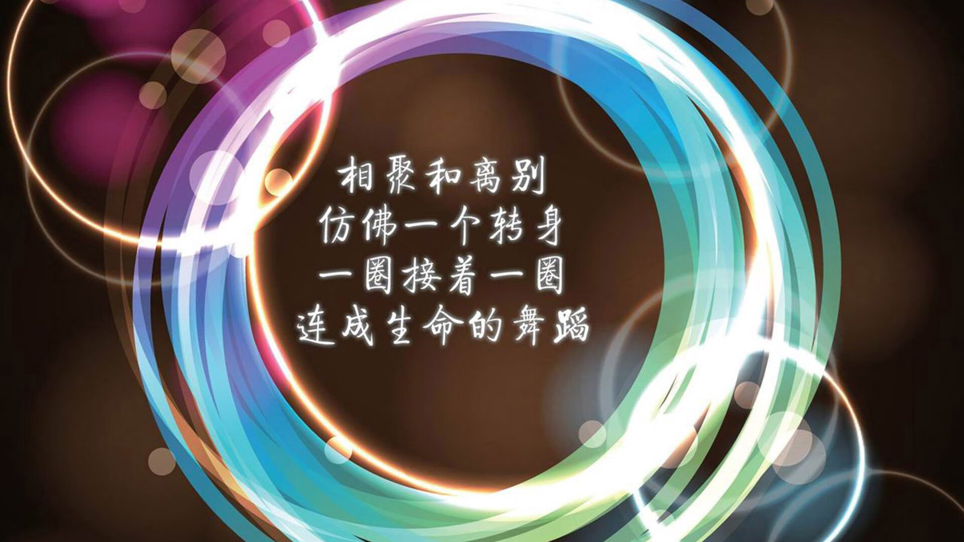 OG·阿努诺比在NBA常规赛中表现亮眼，猛龙阿努诺比