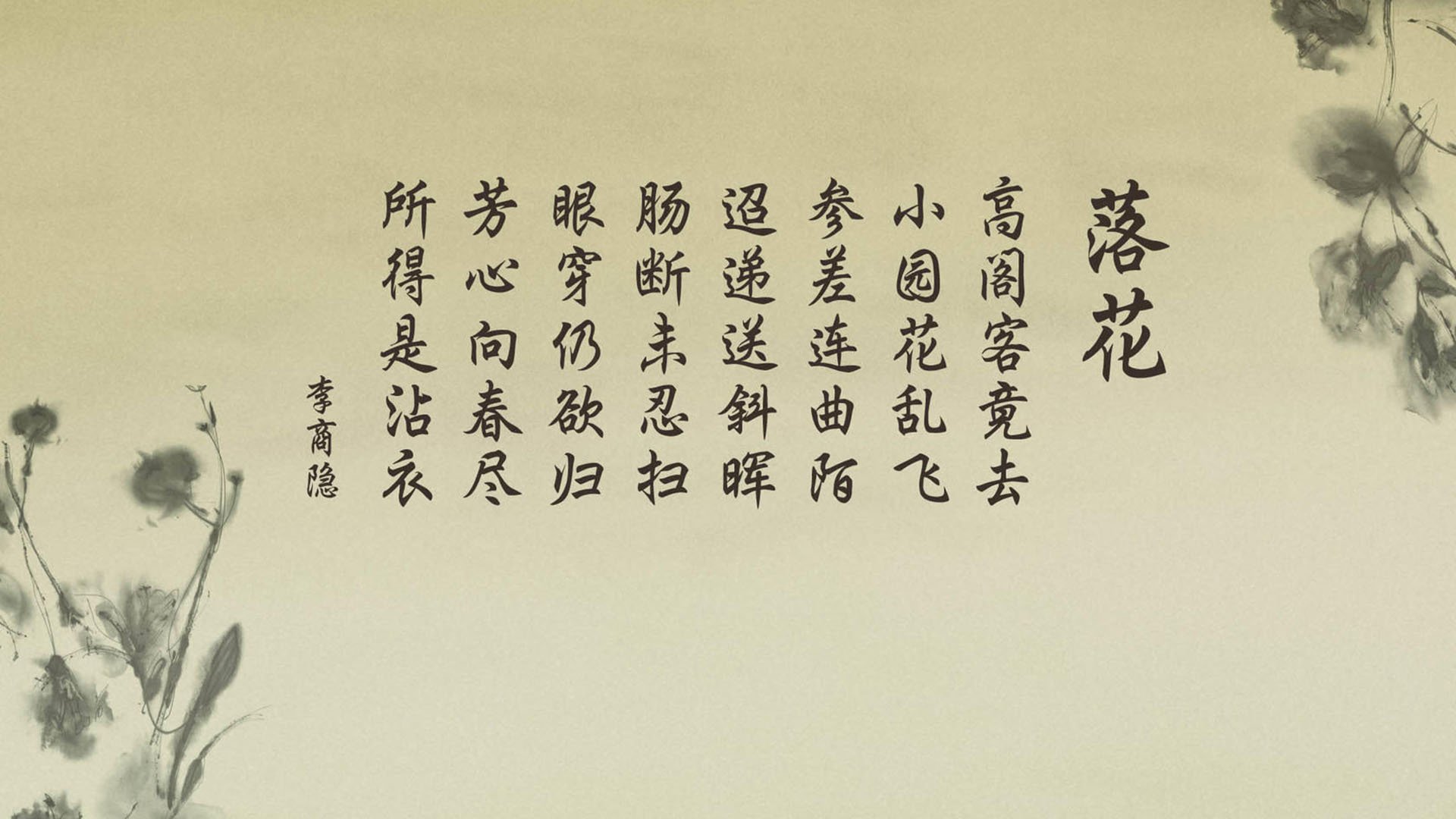 利雅得新月锋线火力无人能挡，利雅得新月球衣品牌