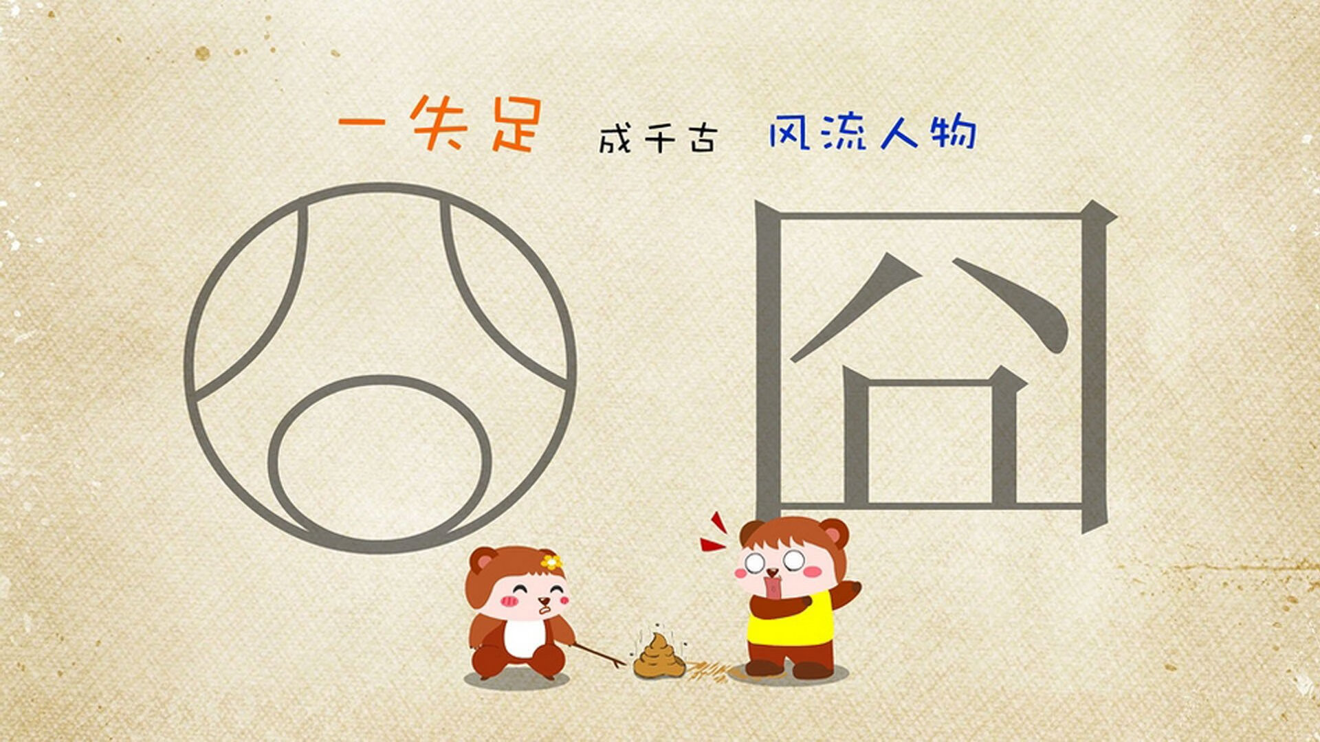 九游下载中心-利物浦险胜对手，欧冠之路前行坎坷满目！，利物浦的欧冠