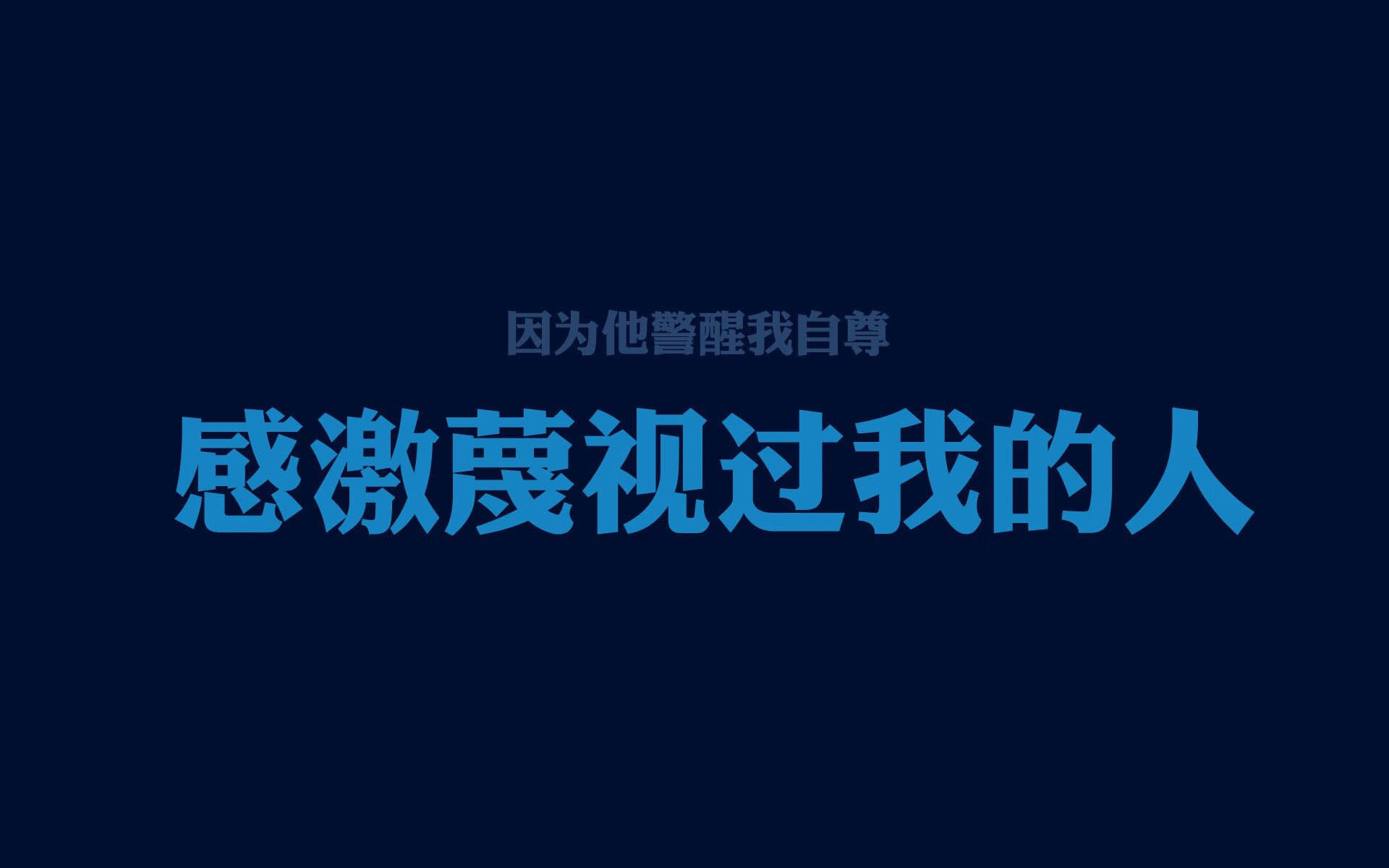 九游sports-富力胜鲁能，中超积分榜现新局面，富力和鲁能比赛的结果比分是多少