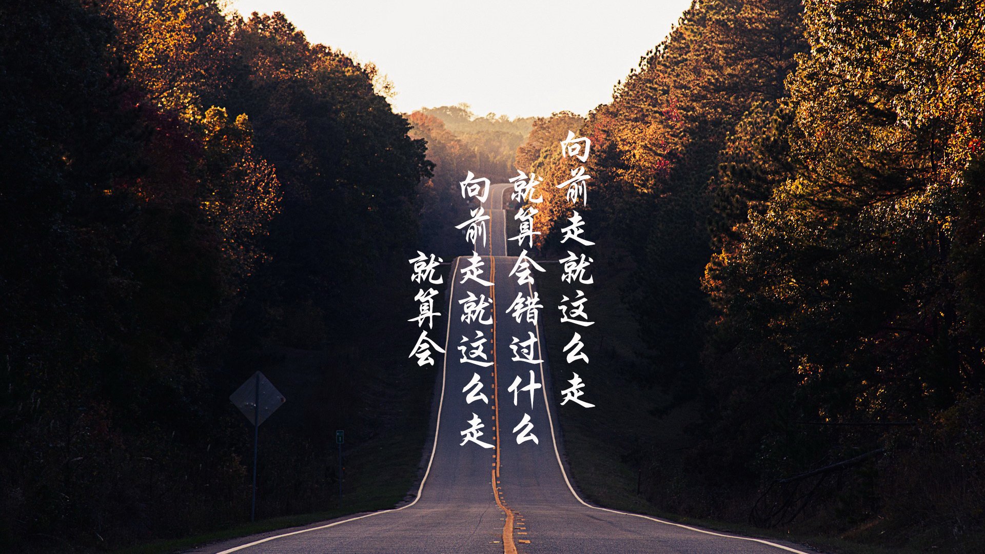 活塞队长表达对球队未来的信心，决心奋斗，活塞队现在改成什么名字了