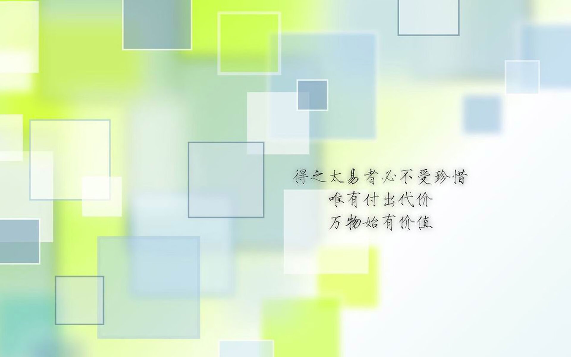 篮球运动员竞技心理韧性培养方案及效果研究，篮球运动员的心理选材