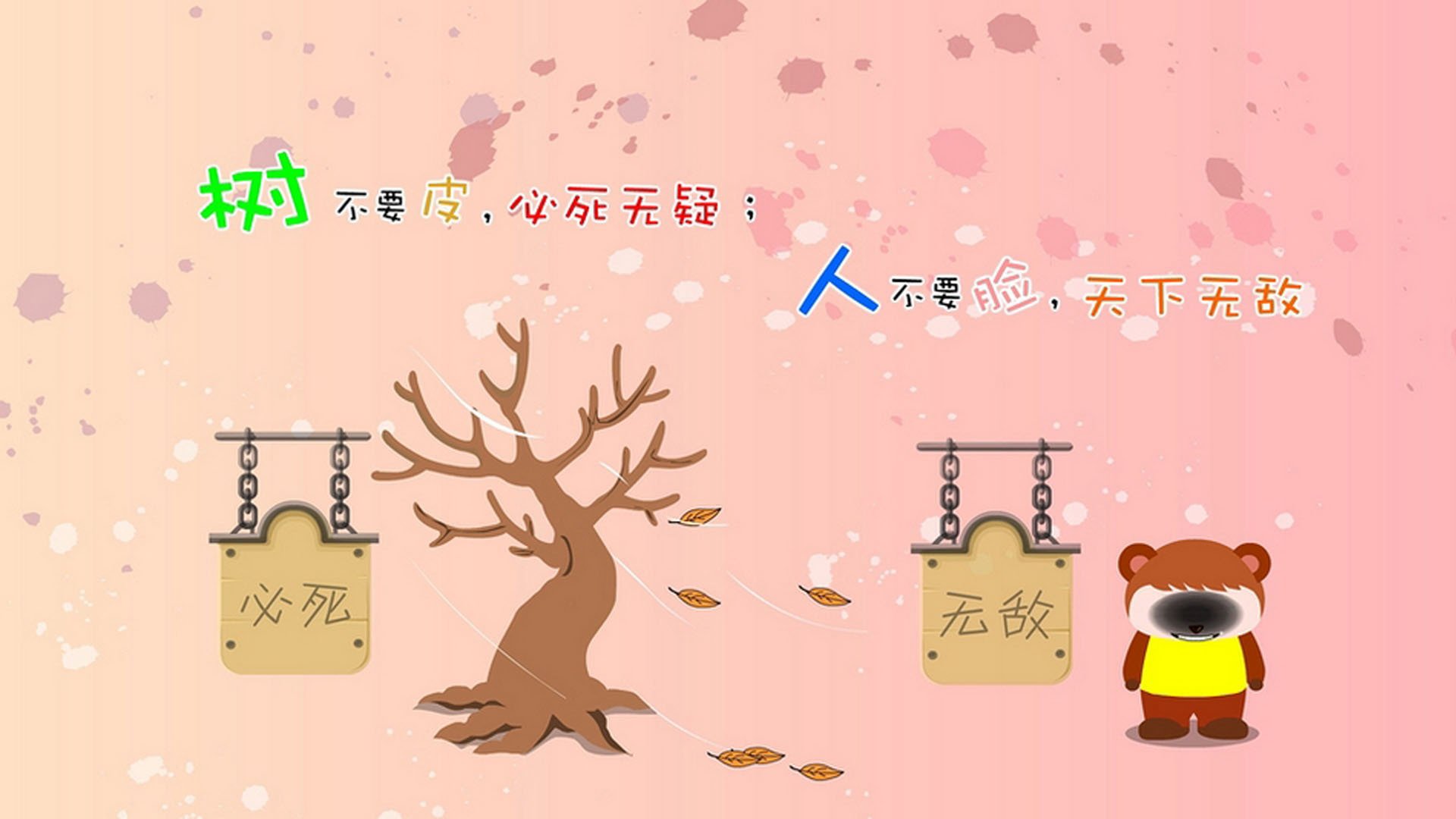 JIUYOU GAMING-体育明星积极参与公益，体育明星赞助案例