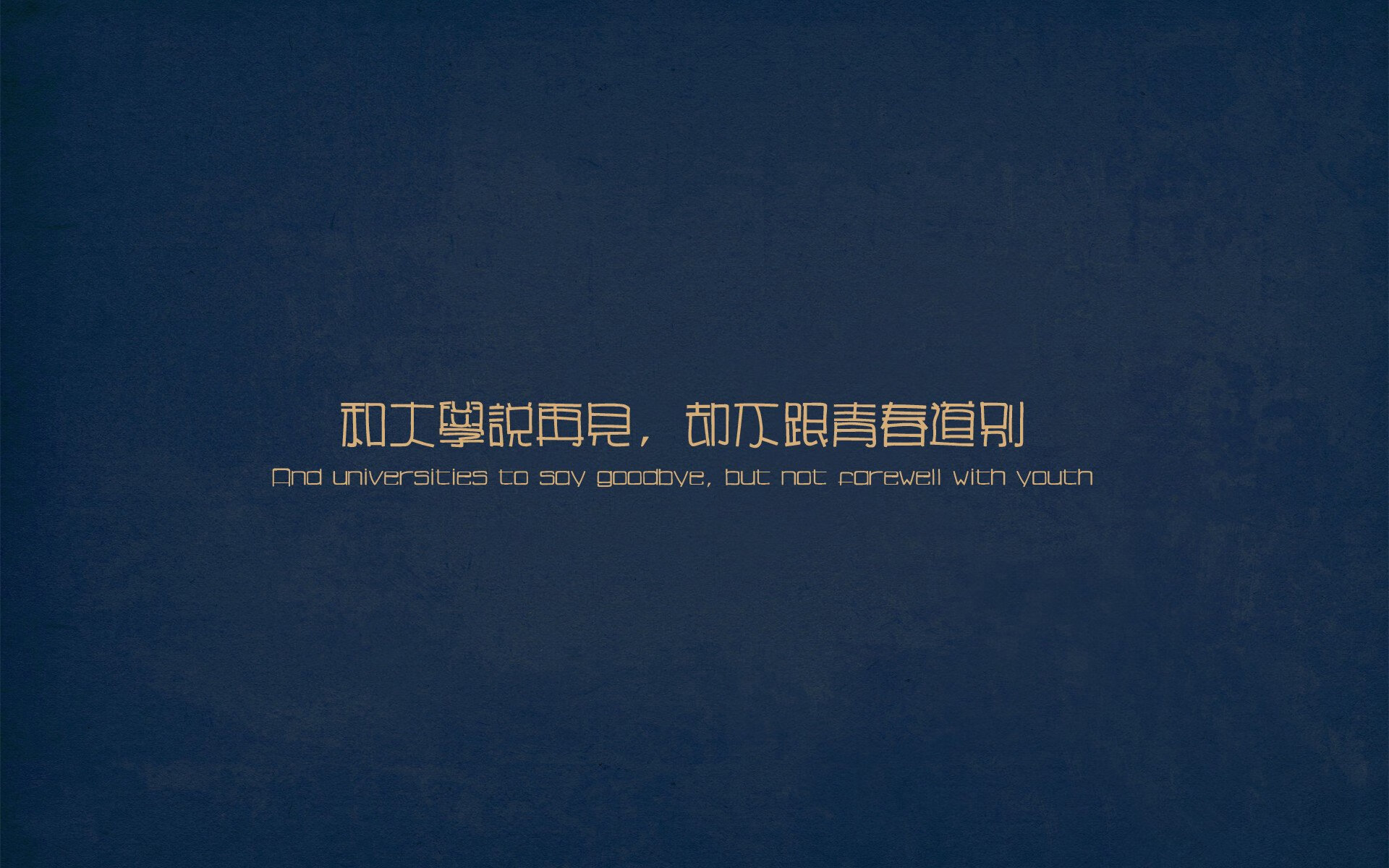 九游jiuyou-英超冲刺夜：悬念、惊喜、荣耀！，英超仪式